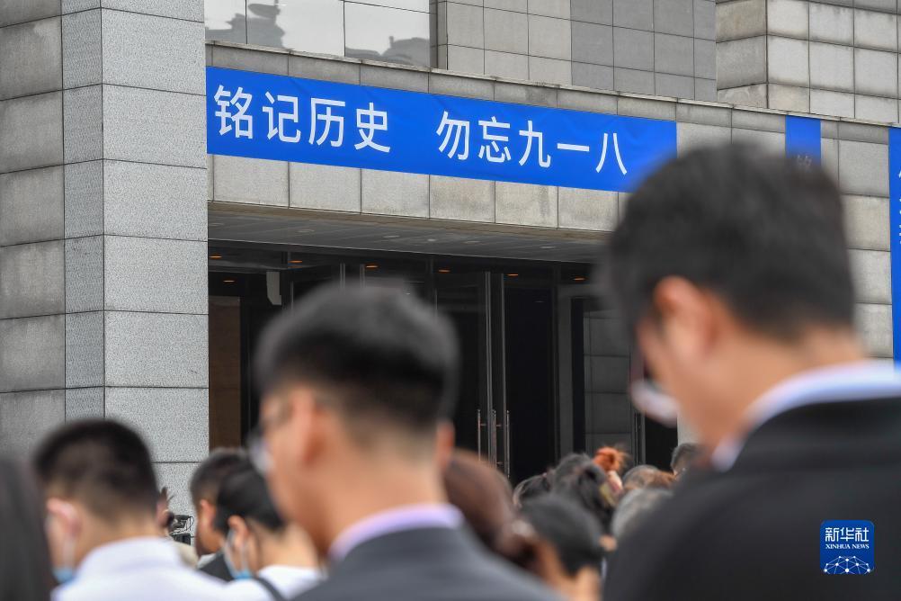 百胜乐送38元体验金美高梅